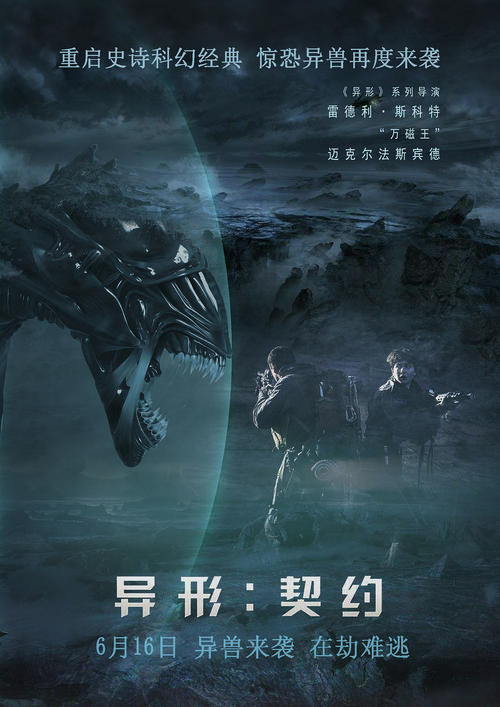 哪里可以做函授文凭